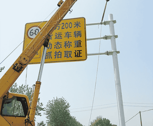 扬州交通标志杆