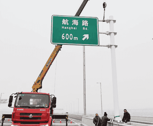 锦州标志杆